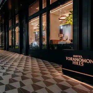 Toranomon Hills ホテル