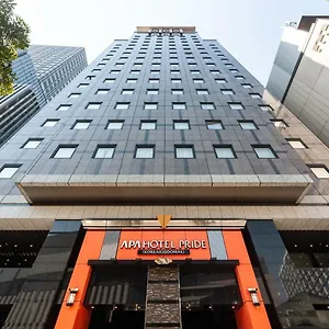 アパホテルプライド国会議事堂前 ホテル